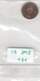 S30-ZWE-0021 Sweden 1 Ore VF+ 1958 KM820