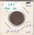 S30-ZWE-0050 Sweden 2 Ore VF 1921 KM778