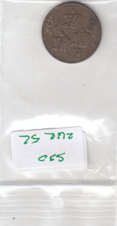 S30-ZWE-0052 Sweden 2 Ore VF 1941 KM778