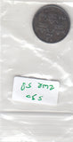 S30-ZWE-0058 Sweden 2 Ore VF 1946 KM811