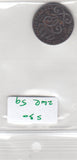 S30-ZWE-0059 Sweden 2 Ore VF 1946 KM811