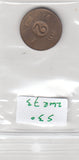 S30-ZWE-0073 Sweden 2 Ore VF/XF 1959 KM821