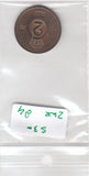 S30-ZWE-0084 Sweden 2 Ore VF/XF 1964 KM821