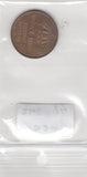 S30-ZWE-0094 Sweden 2 Ore AU 1966 KM821