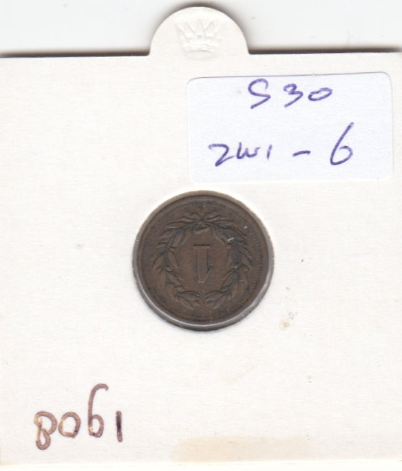 S30-ZWI-0006 Switzerland 1 Rappen  VF/XF 1908 KM3