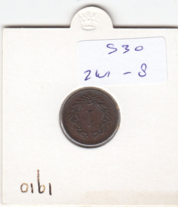 S30-ZWI-0008 Switzerland 1 Rappen  VF/XF 1910 KM3
