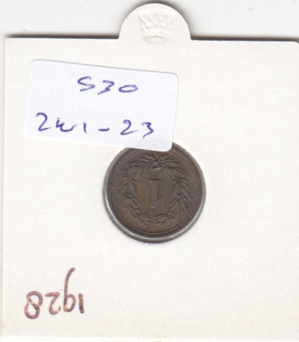 S30-ZWI-0023 Switzerland 1 Rappen  XF 1928 KM3