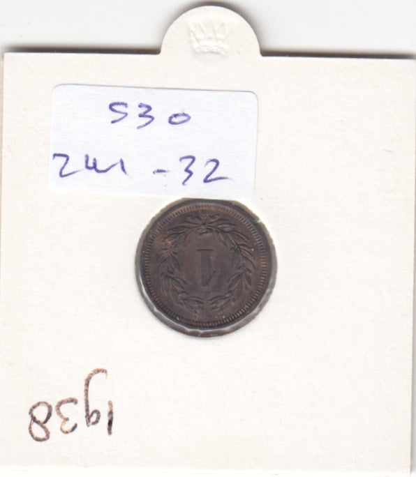 S30-ZWI-0032 Switzerland 1 Rappen  VF/XF 1938 KM3