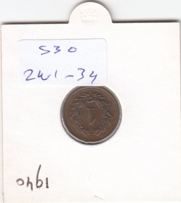 S30-ZWI-0034 Switzerland 1 Rappen  VF/XF 1940 KM3