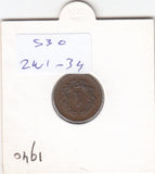 S30-ZWI-0034 Switzerland 1 Rappen  VF/XF 1940 KM3