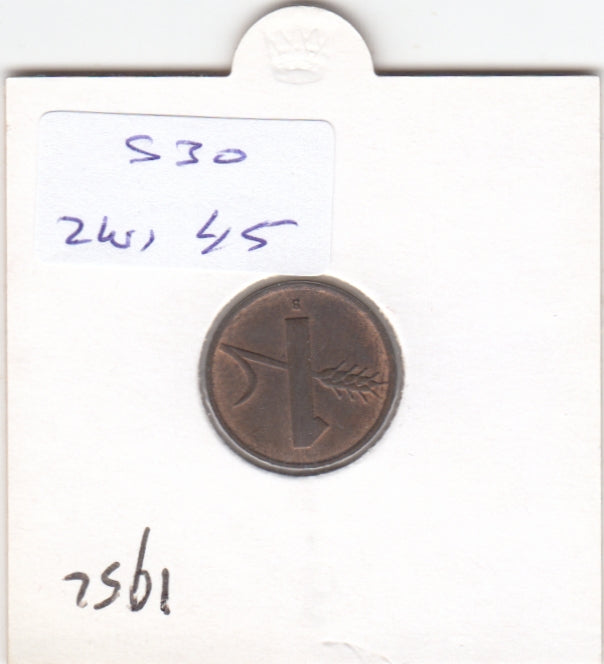 S30-ZWI-0045 Switzerland 1 Rappen  VF/XF 1952 KM46