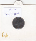 S30-ZWI-0058 Switzerland 1 Rappen  XF 1969 KM46
