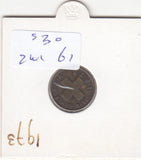 S30-ZWI-0061 Switzerland 1 Rappen  VF 1973 KM46