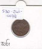 S30-ZWI-0078 Switzerland 2 Rappen VF/XF 1902 KM4.2
