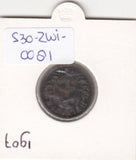 S30-ZWI-0081 Switzerland 2 Rappen VF+ 1907 KM4.2