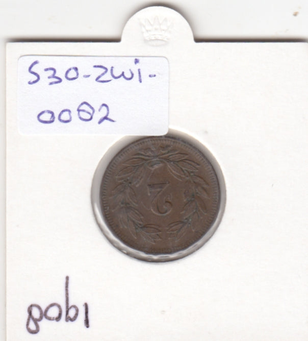 S30-ZWI-0082 Switzerland 2 Rappen VF/XF 1908 KM4.2