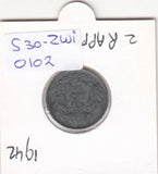 S30-ZWI-0102 Switzerland 2 Rappen VF 1942 KM42b