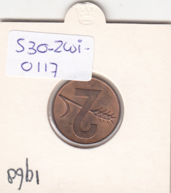 S30-ZWI-0117 Switzerland 2 Rappen UNC 1968 KM47