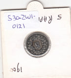 S30-ZWI-0121 Switzerland 5 Rappen VF 1900 KM# 26