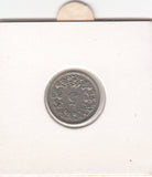 S30-ZWI-0124 Switzerland 5 Rappen VF 1903 KM# 26