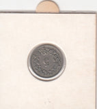 S30-ZWI-0128 Switzerland 5 Rappen VF 1907 KM# 26