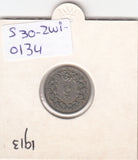 S30-ZWI-0134 Switzerland 5 Rappen VF 1913 KM# 26