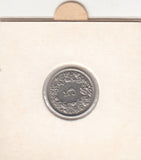 S30-ZWI-0150 Switzerland 5 Rappen VF 1932 KM# 26b