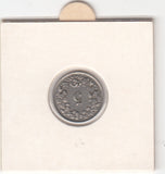 S30-ZWI-0152 Switzerland 5 Rappen VF 1934 KM# 26b