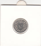 S30-ZWI-0153 Switzerland 5 Rappen VF 1937 KM# 26b