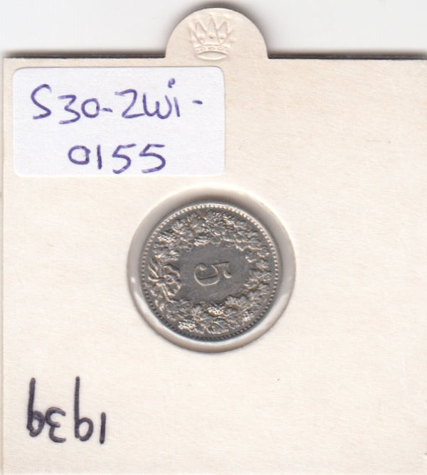 S30-ZWI-0155 Switzerland 5 Rappen VF+ 1939 KM# 26b