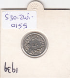S30-ZWI-0155 Switzerland 5 Rappen VF+ 1939 KM# 26b