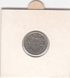 S30-ZWI-0157 Switzerland 5 Rappen VF 1942 KM# 26