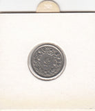 S30-ZWI-0160 Switzerland 5 Rappen VF 1945 KM# 26