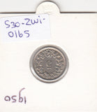 S30-ZWI-0165 Switzerland 5 Rappen AU 1950 KM# 26