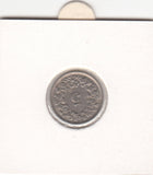 S30-ZWI-0166 Switzerland 5 Rappen XF 1951 KM# 26