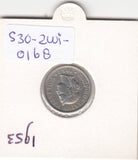 S30-ZWI-0168 Switzerland 5 Rappen VF/XF 1953 KM# 26
