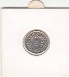 S30-ZWI-0168 Switzerland 5 Rappen VF/XF 1953 KM# 26
