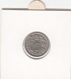 S30-ZWI-0170 Switzerland 5 Rappen UNC 1955 KM# 26