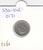 S30-ZWI-0171 Switzerland 5 Rappen UNC 1957 KM# 26