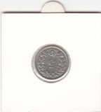 S30-ZWI-0171 Switzerland 5 Rappen UNC 1957 KM# 26