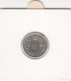 S30-ZWI-0173 Switzerland 5 Rappen UNC 1959 KM# 26