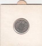 S30-ZWI-0176 Switzerland 5 Rappen VF 1964 KM# 26