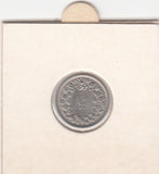 S30-ZWI-0180 Switzerland 5 Rappen UNC 1969 KM# 26