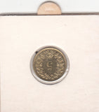 S30-ZWI-0190 Switzerland 5 Rappen XF 1983 KM# 26c