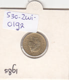 S30-ZWI-0192 Switzerland 5 Rappen AU 1985 KM# 26c