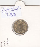 S30-ZWI-0193 Switzerland 5 Rappen AU 1986 KM# 26c