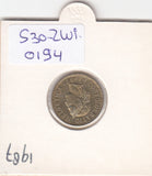 S30-ZWI-0194 Switzerland 5 Rappen XF 1987 KM# 26c