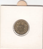 S30-ZWI-0194 Switzerland 5 Rappen XF 1987 KM# 26c