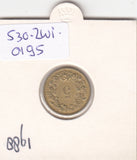 S30-ZWI-0195 Switzerland 5 Rappen AU 1988 KM# 26c