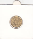 S30-ZWI-0205 Switzerland 5 Rappen UNC 2011 KM# 26c